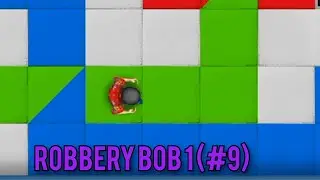 #Robbery Bob 1 (#9) Уровни и вправду стали сложнее! 😲😕😅