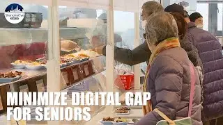 How technology helps bridging the digital gap for the city's over 70 million seniors?