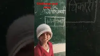 Mind activity #activity #challenges ##funny #activity #school