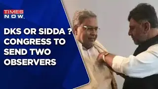 Congress To Send Two Observers In Karnataka After Huge Victory In Elections | English News