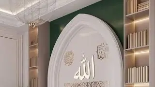 መጥቻለሁኝ