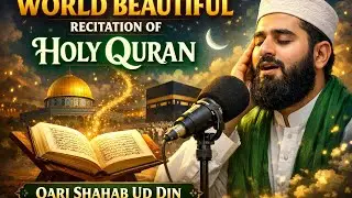 World beautiful recitation of Holly Quran سورت الفاتحہ @QariMuhammadIlyas @Makkah_official_KN #قرآن 