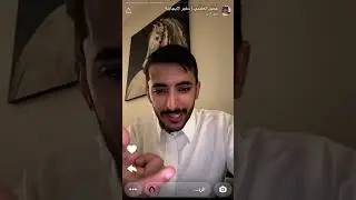 سنابات جميل العتيبي وموعد زواج ١٤ مايو، ٢٠٢٥