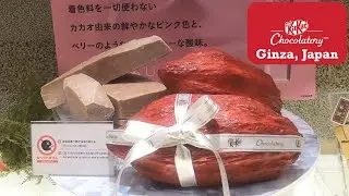 Kit Kat Chocolatory and Caf&eacute; Ginza Japan