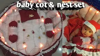 Baby cot bed & nest set # baby bed cutting and stitching 🤱🏻👶🏻❤️❤️🇮🇳