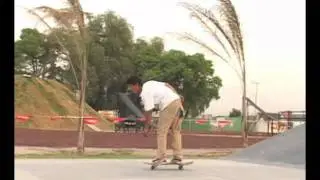 De Trick - Isaac Garc&iacute;a - Urbeskate