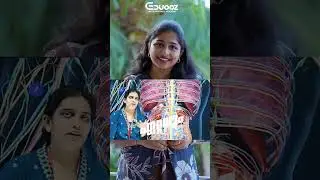 UPSC Drug Inspector | Exam Preparation | Expert Coaching | Eduooz Academy