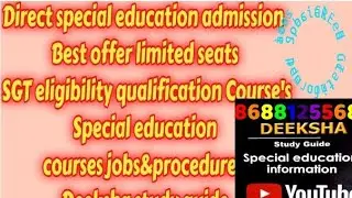 Direct admission rci first time offered courses details colleges full info @Deekshastudyguide