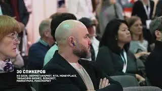 International Commodity Fair 2022. Отчетное видео