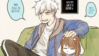 Sans and Frisk (Overtale)