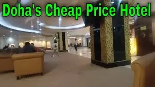 Best/Budget Luxury Hotel For Families/Couple/Work/Trip In Qatar | Doha's Affordable Price Hotel