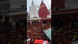 The biggest Shravani fair of the world, Deoghar, Jharkhand, India #bolbam #bolbamsong