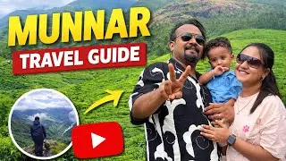 Munnar🏔️Travel☃️Vlog🧿By🎩Magician Mohammed Shanu #munnar #couples #magicianmohammedshanu
