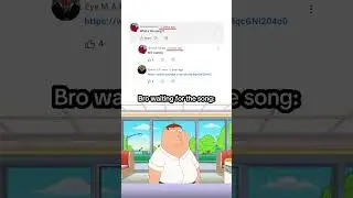 give this man the song