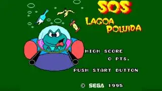 Sapo Xul&eacute;: S.O.S. Lagoa Poluida(master system Brasil) music ost - In Game 2