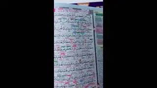 belajar bersama sampai bisa insyaallah!