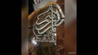String art logo | antique wood | Amrita pritam baithak                            | thread art |