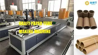 Spiral paper tube winding machine supplier #papertube #papercoremachine #supplier