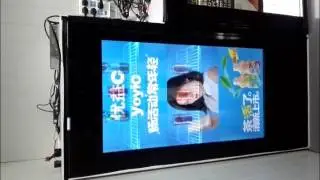 LCD glass door for freezer