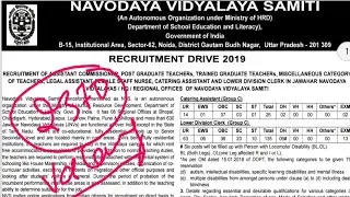 NVS Recruitment 2019 | NVS Notification 2019 | Total-2370 Vacancy | LDC | Catering | PGT | TGT | Nur