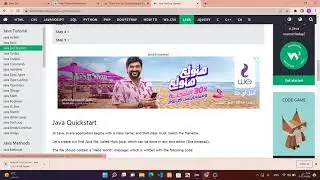 Java fundamentals 001- شرح لغة الجافا
