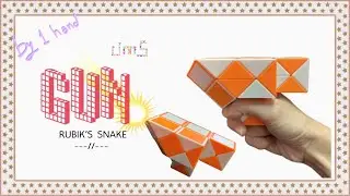 One hand JMS Rubik&rsquo;s snake 24 : GUN