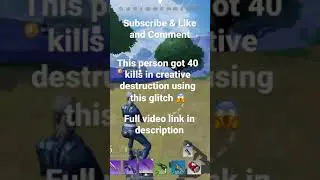 This person got 40 kills using this glitch in creative destruction 😱