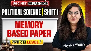 UGC NET DEC 2025 Political Science Paper Analysis | UGC NET Political Science Memory Based Paper