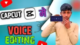 Voice editing in mobile . voice editing 
