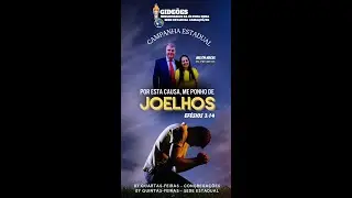 Culto De Natal (Gratidão a Deus) 23/12/2025