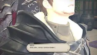 2026/01/09 FF14 5.0!