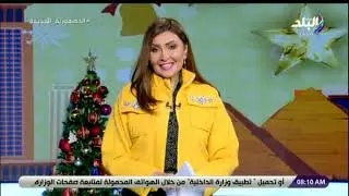 صباح البلد - الحلقة الكاملة 31-12-2022