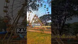 রাজশাহী চিড়িয়াখানার মনোমুগ্ধকর পরিবেশ | Rajshahi Zoo Vlog #shorts