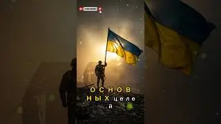 Украина контратакует &mdash; российские войска отступают под Великой Новосёлкой | RUSSIA IN ONE MINUTE