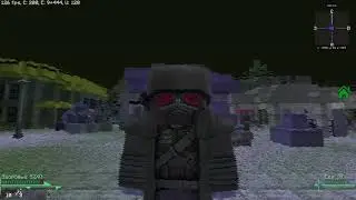 Да.