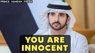 Ты невиновен | Новое стихотворение Фаззы | Шейх Хамдан | Поэзия в жанре разговорной поэзии |