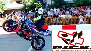 💥 &Pi;&Alpha;&Rho;&Alpha;&Nu;&Omicron;&Iota;&Alpha; &sigma;&tau;&omicron; PICK Patras &mu;&epsilon; Kart, Drift, Lamborghini & Stunts &pi;&omicron;&upsilon; &Delta;&Epsilon;&Nu; &Xi;&Epsilon;&Chi;&Nu;&Iota;&Omicron;&Upsilon;&Nu;&Tau;&Alpha;&Iota;!