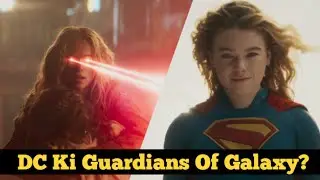 Supergirl Teaser Trailer Breakdown & Review In Hindi | DCU | James Gunn | Superman | Warner Bros 
