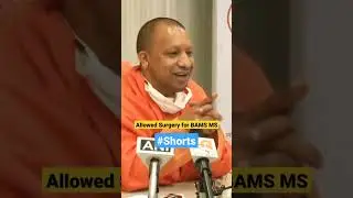 surgery allowed for ayurved doctor #shorts #drskshakya #ncism