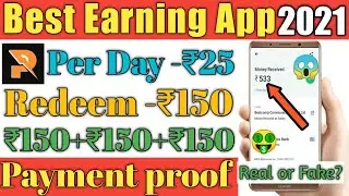 Power bank app payment proof | Power bank app real or fake | Power bank app review |Power bank app|