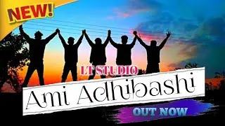 Ami Adhibashi _:_ New_Chakma Album Video Song2024