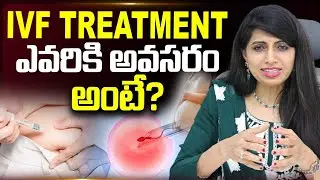 IVF Eligibility Criteria Explained || Dr. Jyothi || Ferty 9 Fertility Centre || @SumanTVChannel
