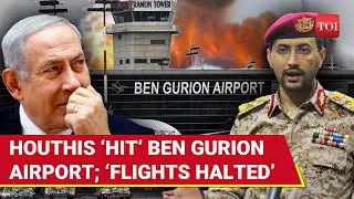 BIG Houthi Attack On Ben Gurion Airport; Hypersonic Strike Halts Flight Operations | Israelis Panic