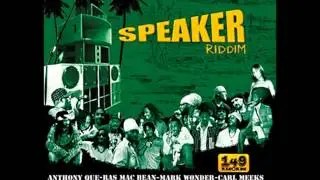 Speaker Riddim (Instrumental Version)