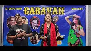 Kyackarte they sajna  ......with Dipakji