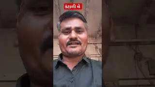 #education#shorts #short#edit #motivation #edit #a #A to Z DEV #shortsfeed #shortsviral #shortvideo