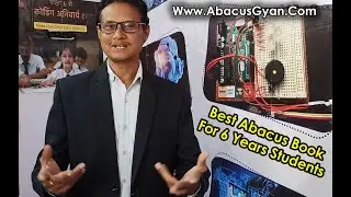 BEST ABACUS BOOKS FOR 6 YEAR'S STUDENTS ,   TYPES OF ABACUS BOOKS