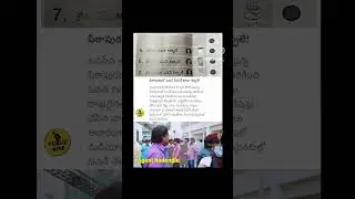 #andrapolitics #jaganannakuchebudham #pawankalyan #jagan #jansena #pk #pawala #appoltics