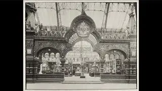 Всемирная Колумбова Выставка в Чикаго 1893 г. Русский отдел / Russian exhibits at Chicago Fair 1893