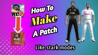 How to make cricket game patch in android || 2025 #gamer #realcricket24